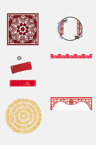 红色复古传统中式图案边框免抠素材