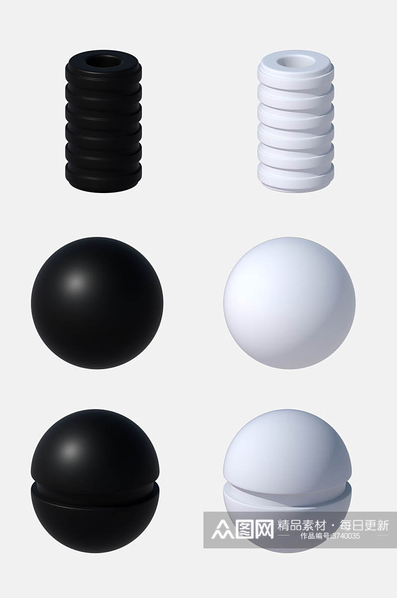 创意大气圆球黑白形状免抠素材素材