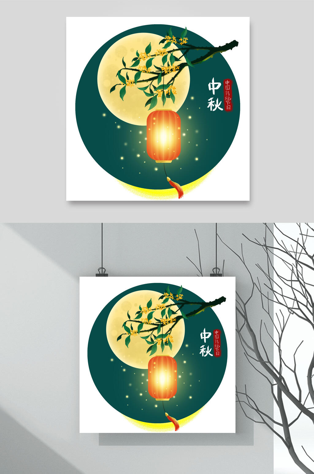 绿色灯笼桂花中秋节素材素材