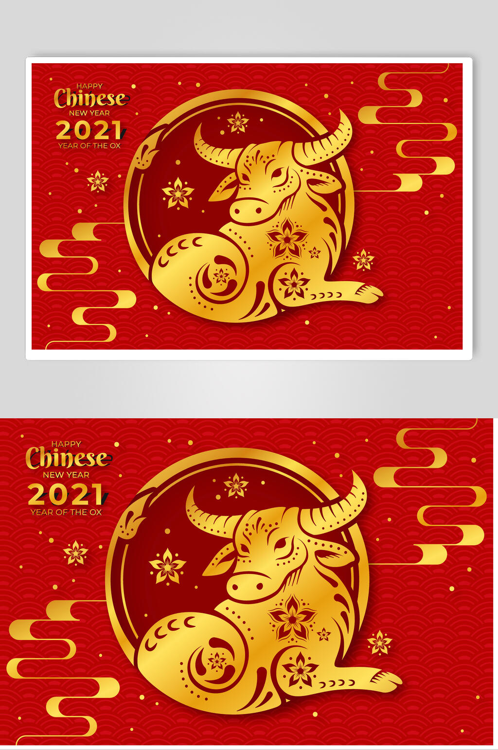 金牛牛年剪纸背景矢量素材素材