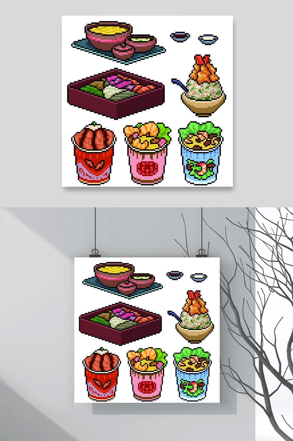 精致料理美食插画矢量素材素材