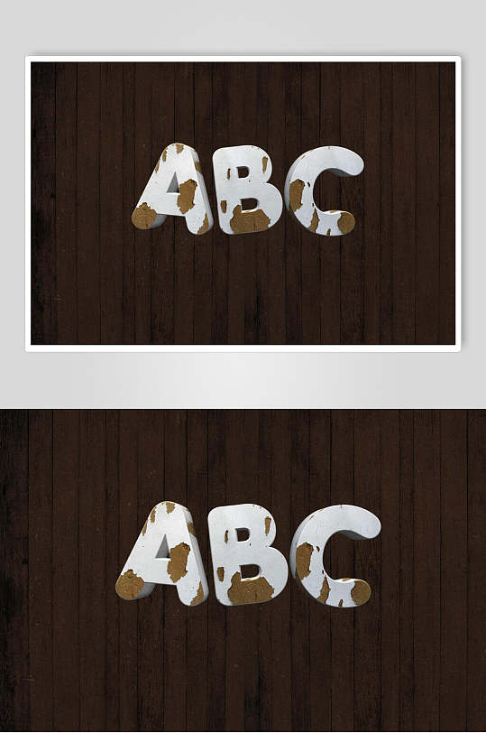 简约简约白色立体艺术字效果素材