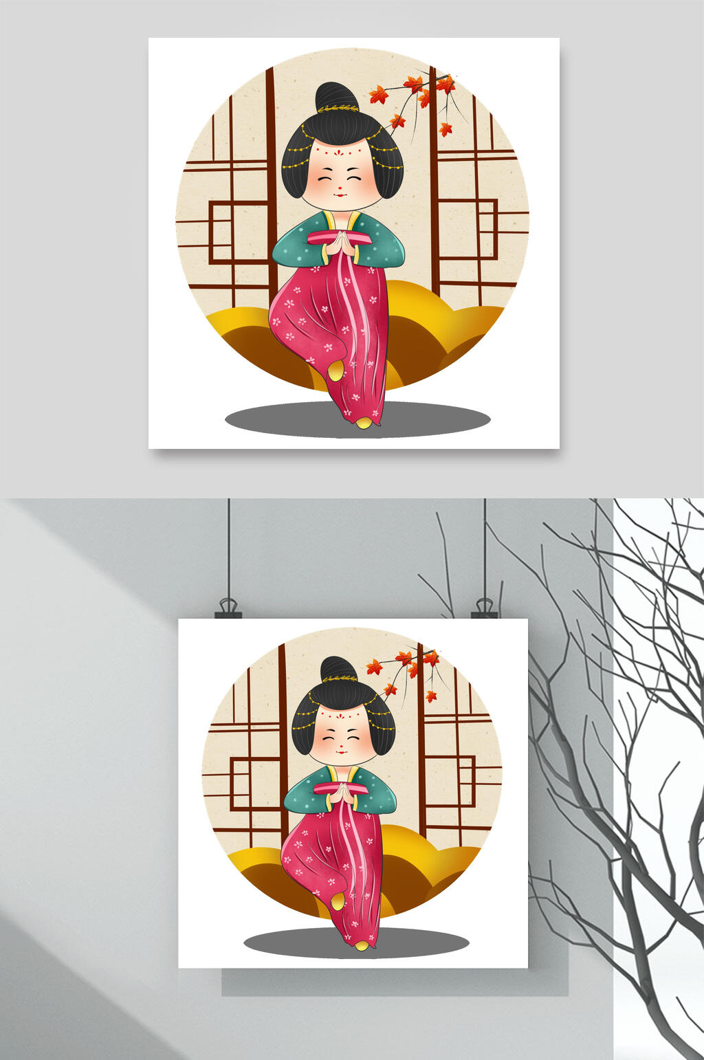 创意大气侍女人物插画素材素材