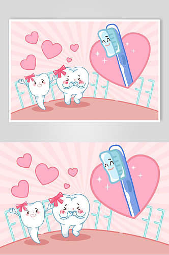 粉色卡通牙刷保护牙齿爱牙日矢量素材