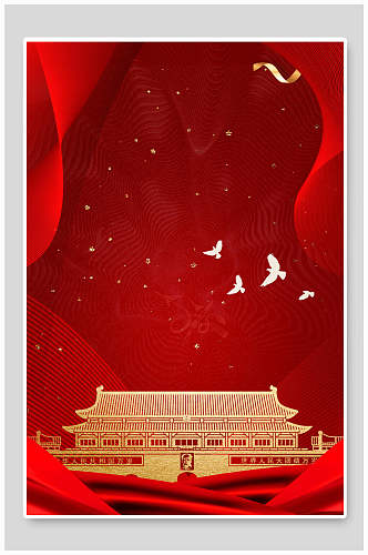 天安门红色国庆节背景