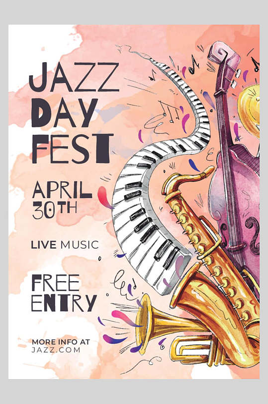 简约插画清新抽象潮流音乐矢量海报