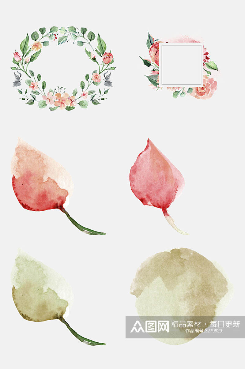 水彩时尚玫瑰水彩手绘花卉植物免抠素材素材