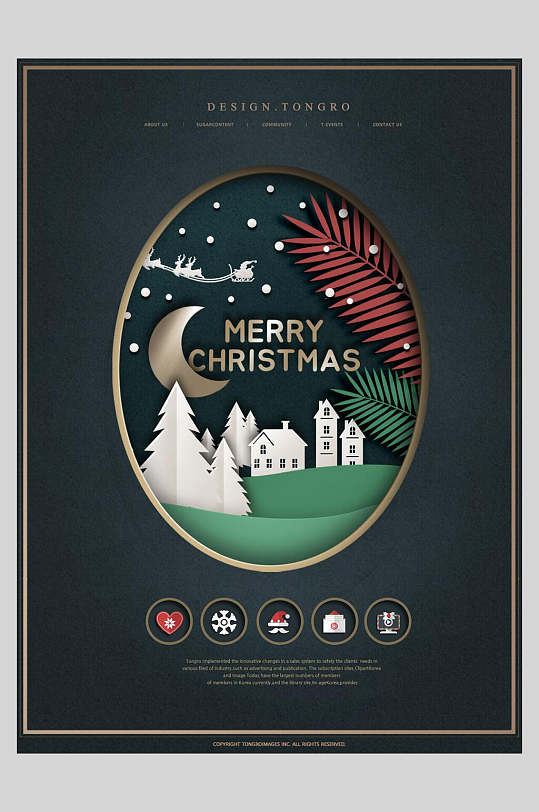 时尚月光高级感大气剪纸风圣诞海报