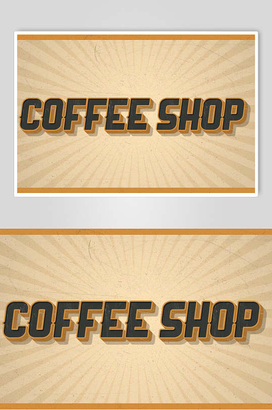 coffee复古效果立体字体素材