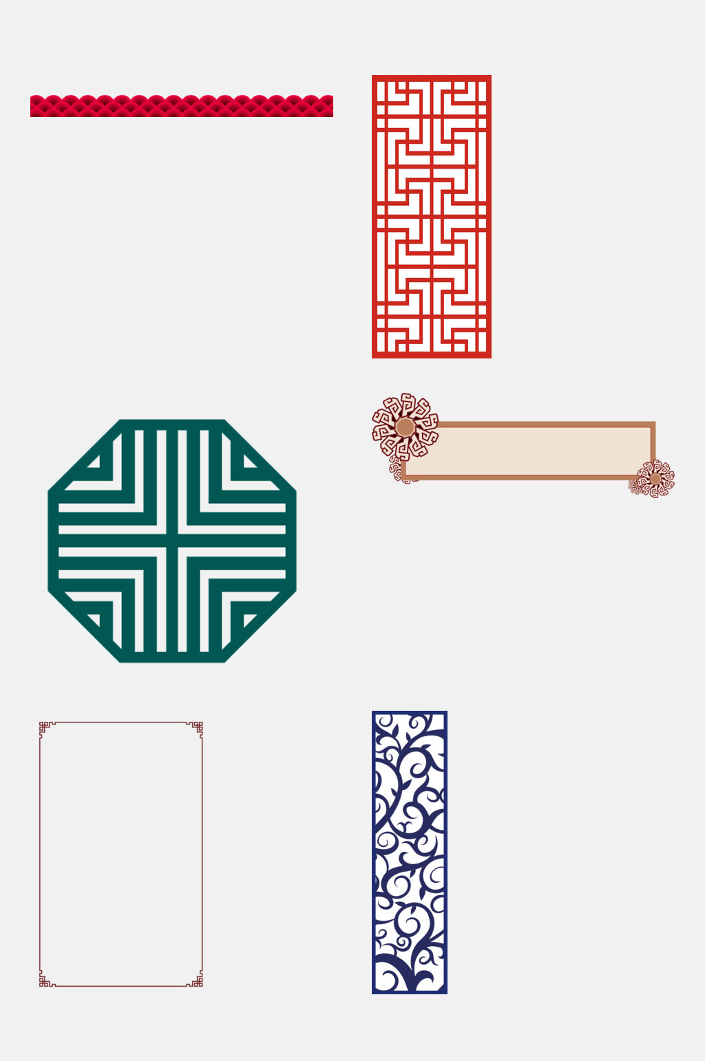大气传统中式图案边框免抠设计素材素材