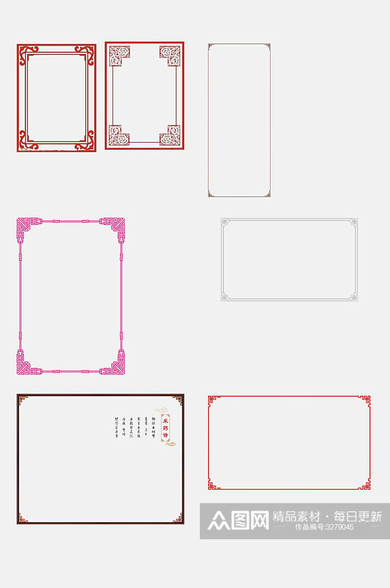简约中式大气古典边框免抠素材素材
