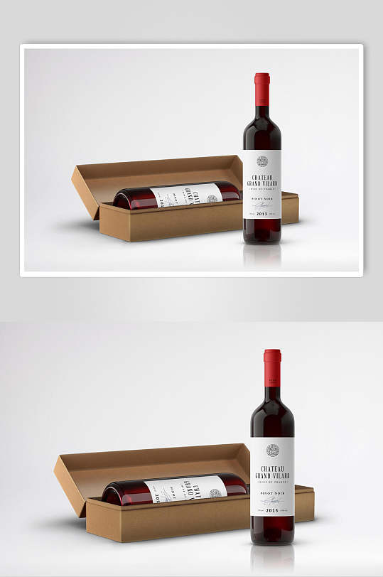 盒子创意高端英文红酒包装展示样机