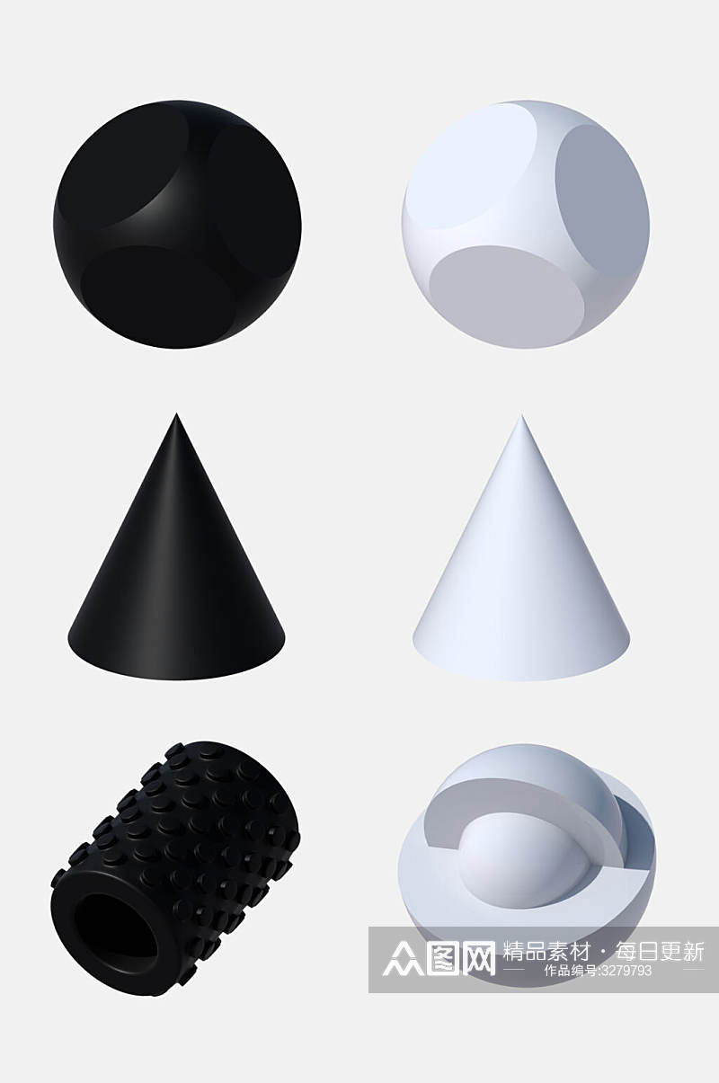 高端黑白立体形状免抠素材素材