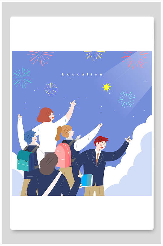 追逐梦想校园活动插画