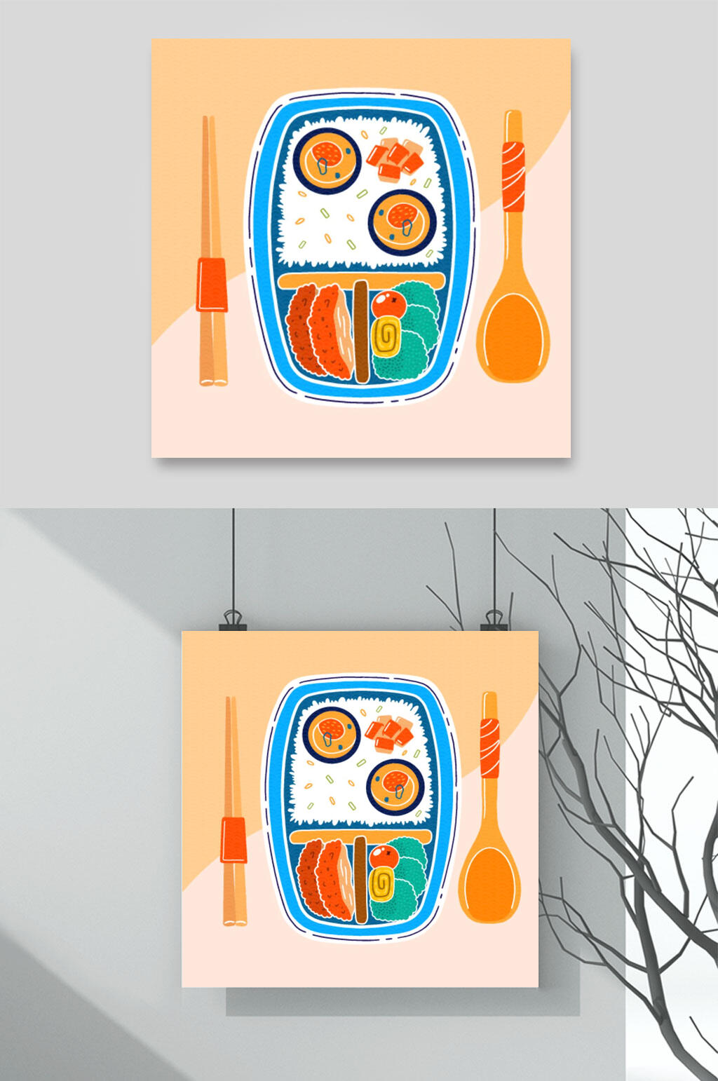 创意便当美食插画矢量素材素材