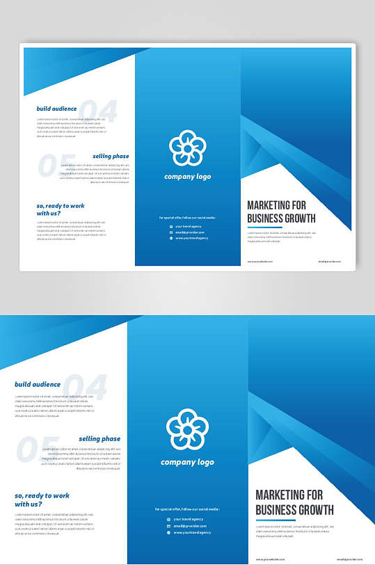 商务蓝白高级感大气清新创意三折页