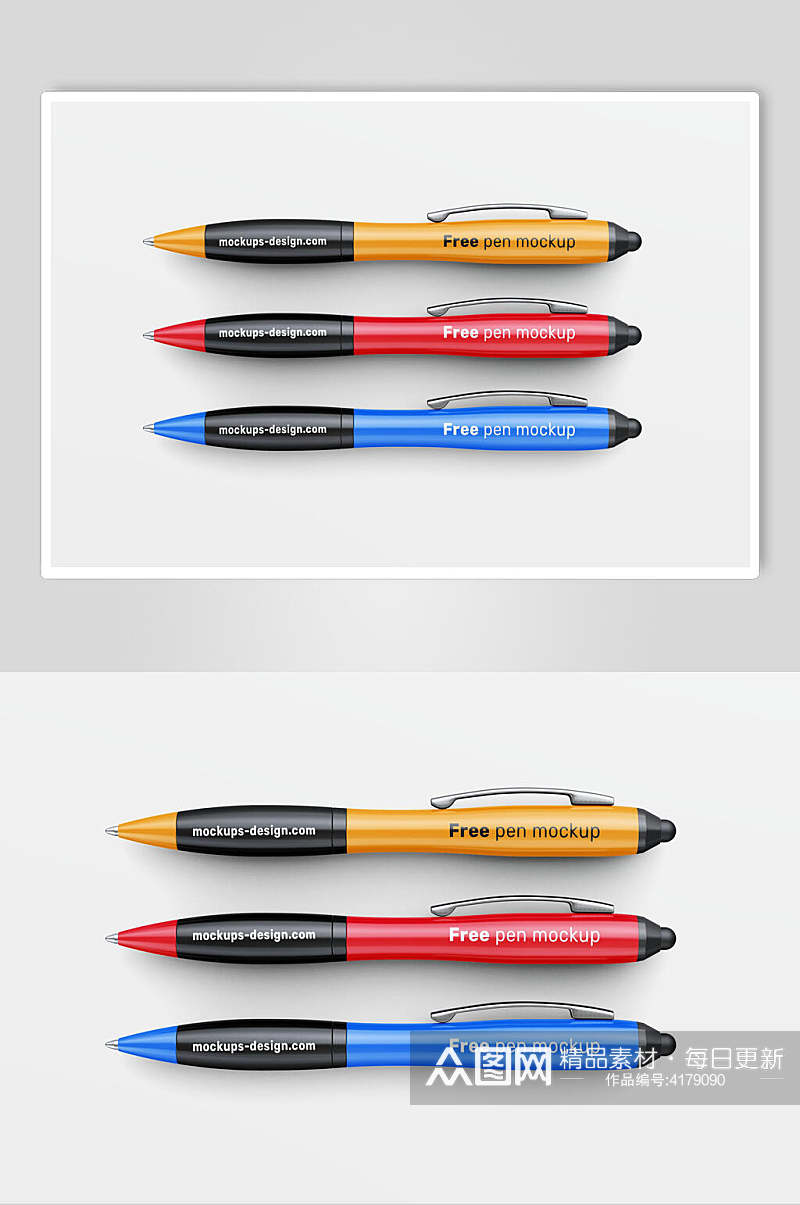 圆珠笔创意广告牌宣传单样机素材