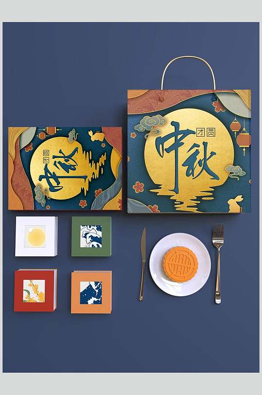 国潮文创包装设计展示精装茶叶礼盒样机