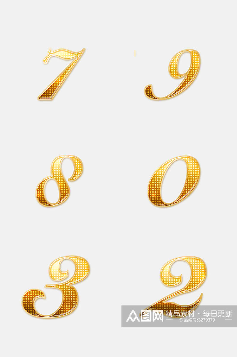 金色数字序号免抠设计素材素材