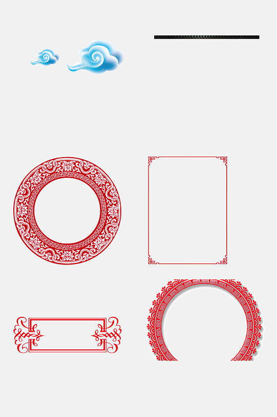 边框免抠素材立即下载精美传统中式图案边框免抠素材立即下载中国风传