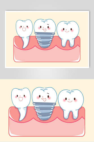 蛀牙保护牙齿爱牙日矢量素材