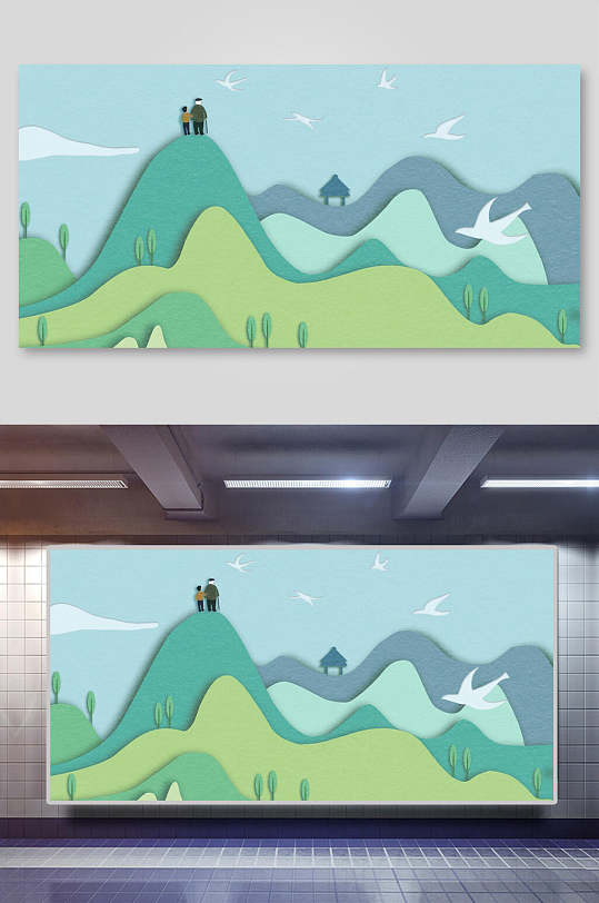 扁平剪纸风景背景展板