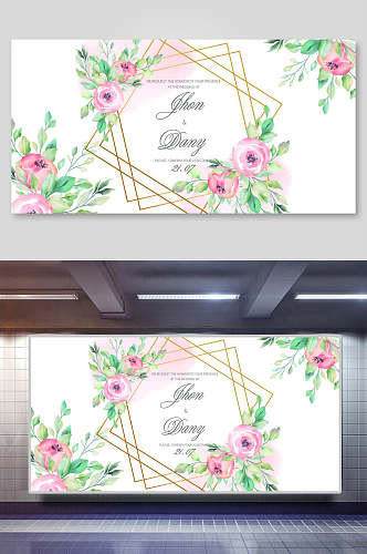 粉色几何图案婚礼背景签到板