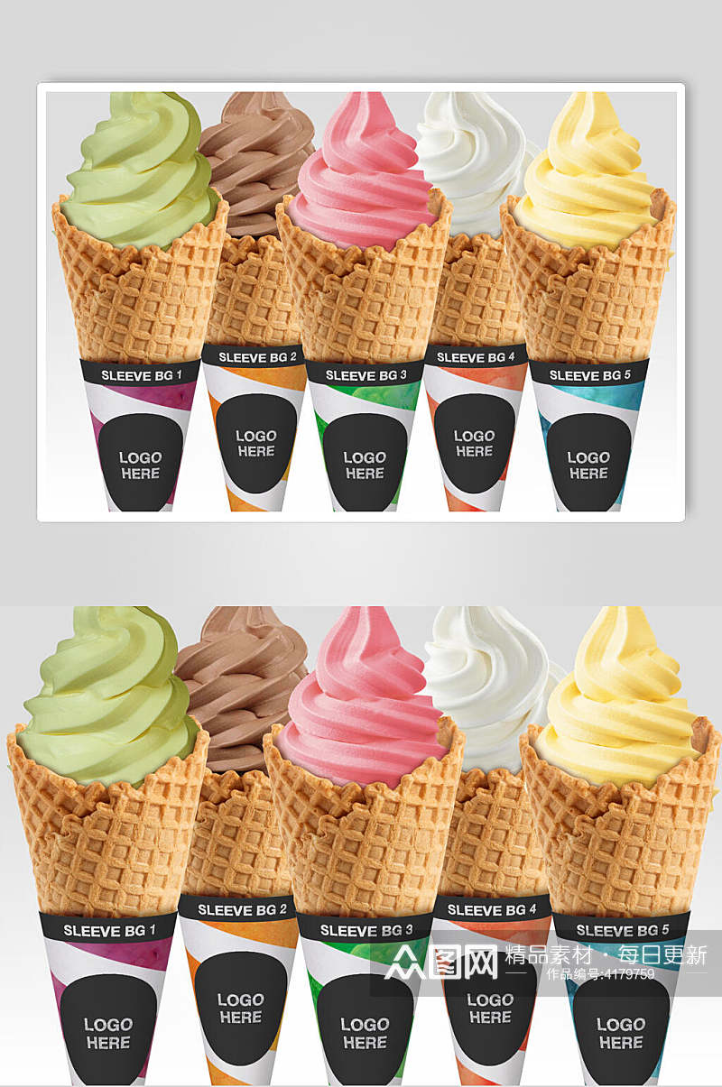 彩色英文创意冰淇淋包装设计样机素材