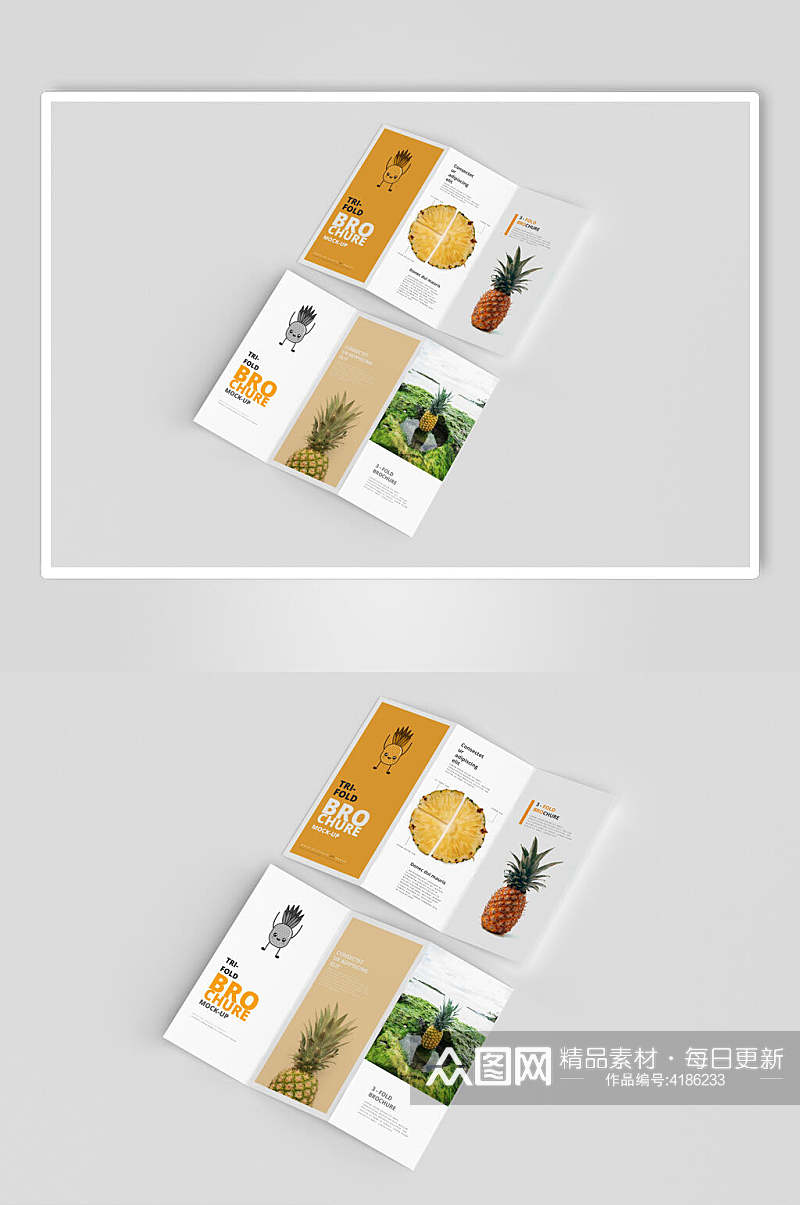 玻璃创意黄水果三折页宣传展示样机素材