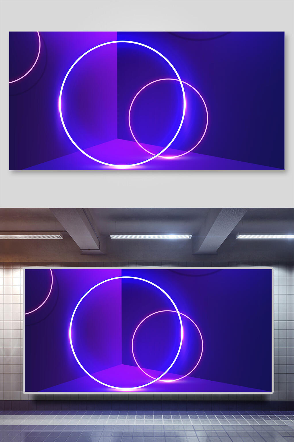 圆环紫色炫彩科技背景展板素材