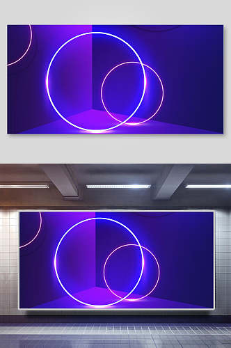圆环紫色炫彩科技背景展板