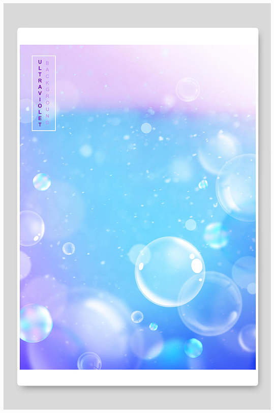 梦幻气球泡泡背景-众图网