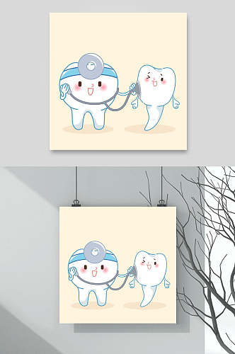 卡通可爱保护牙齿爱牙日矢量素材
