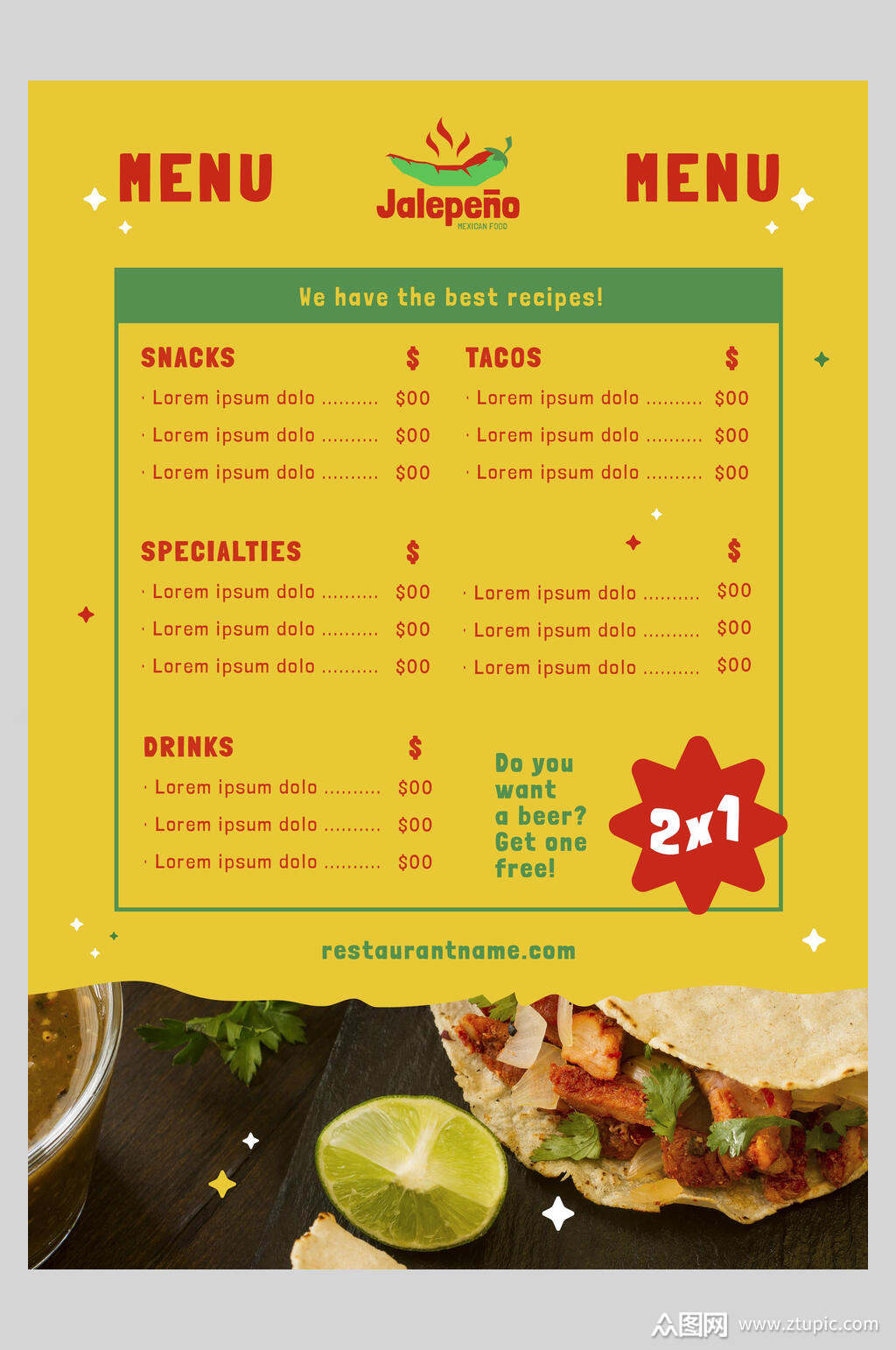 menu是什么意思车上的详情( menu是什么意思中文翻译汽车上 )