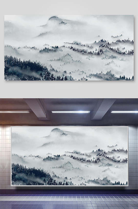树林中国画水墨意境丹青背景展板