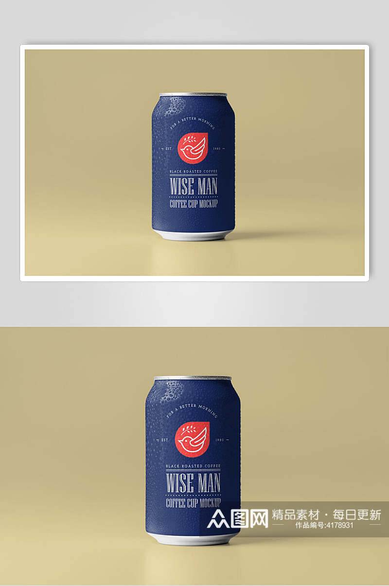 蓝色质感啤酒易拉罐样机素材