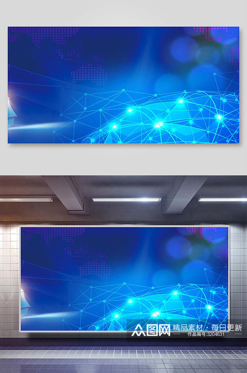 蓝色科技智能企业背景展板素材