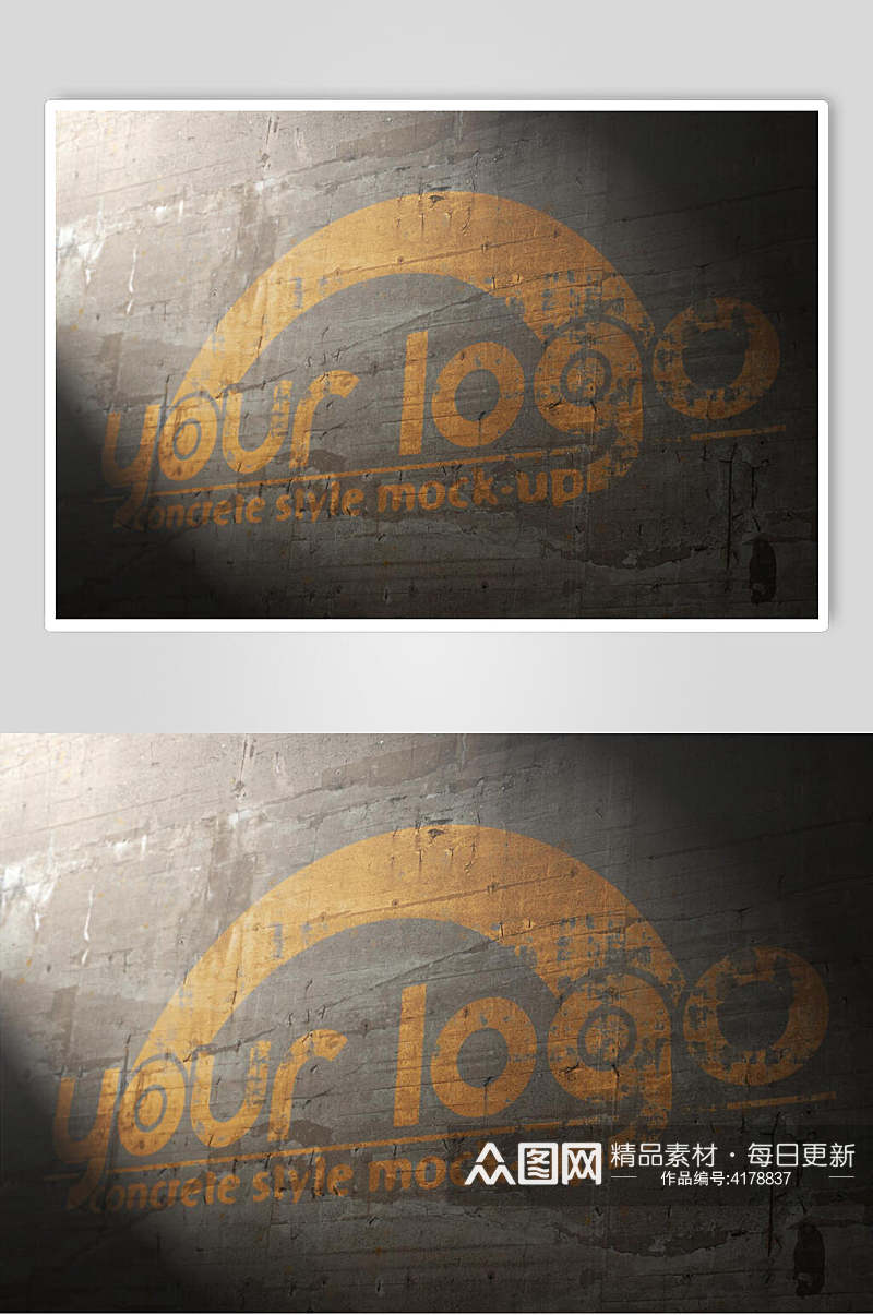 复古橙色品牌LOGO设计墙面展示场景样机素材