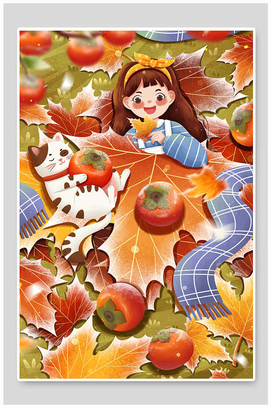 小女孩枫叶柿子手绘霜降节气海报插画