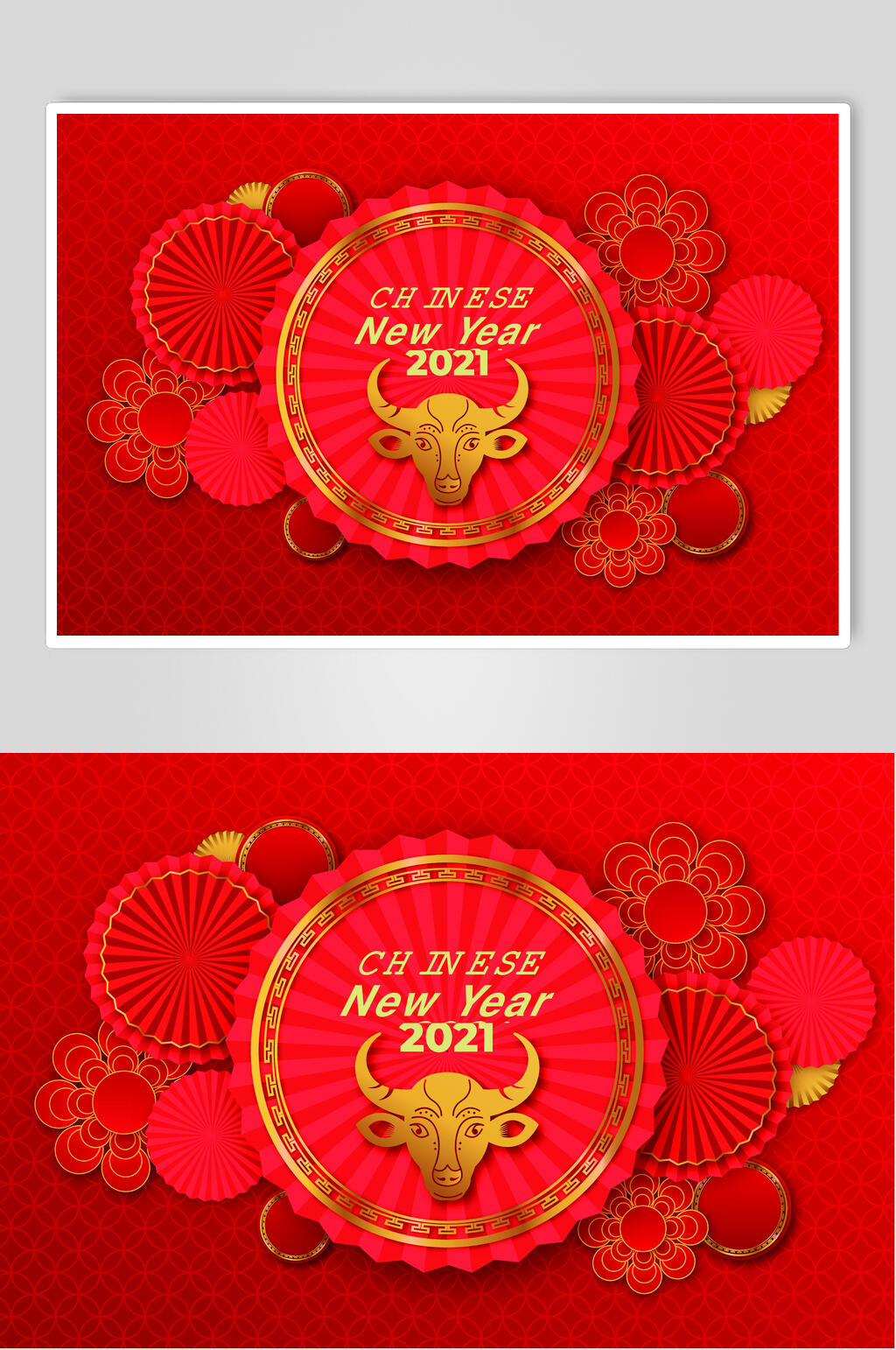 金牛头牛年剪纸背景矢量素材素材