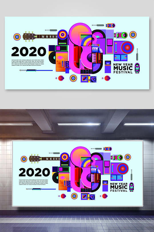 2020音乐巴洛克风格抽象艺术展板