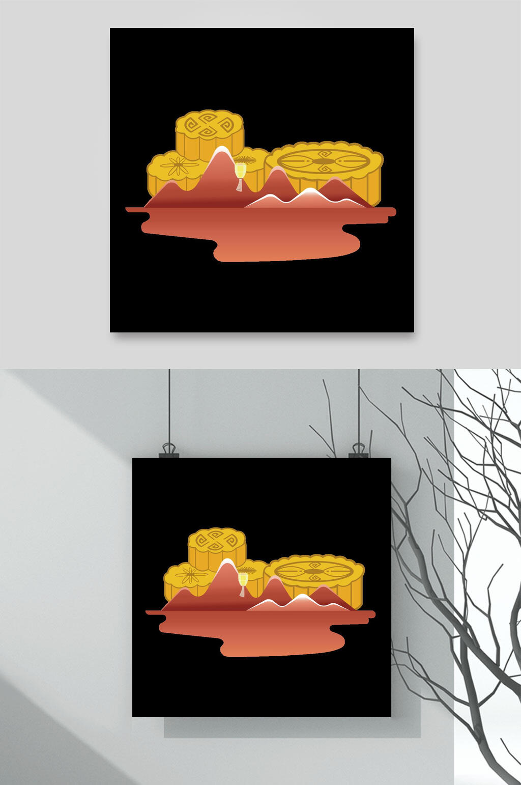 简约月饼中秋节矢量素材素材