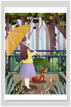雨天撑伞清新谷雨手绘插画