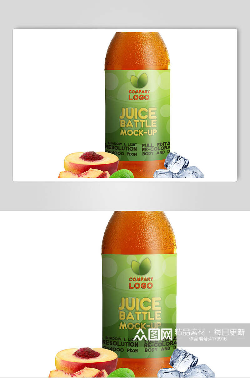 水果绿橙果汁饮料包装袋瓶展示样机素材