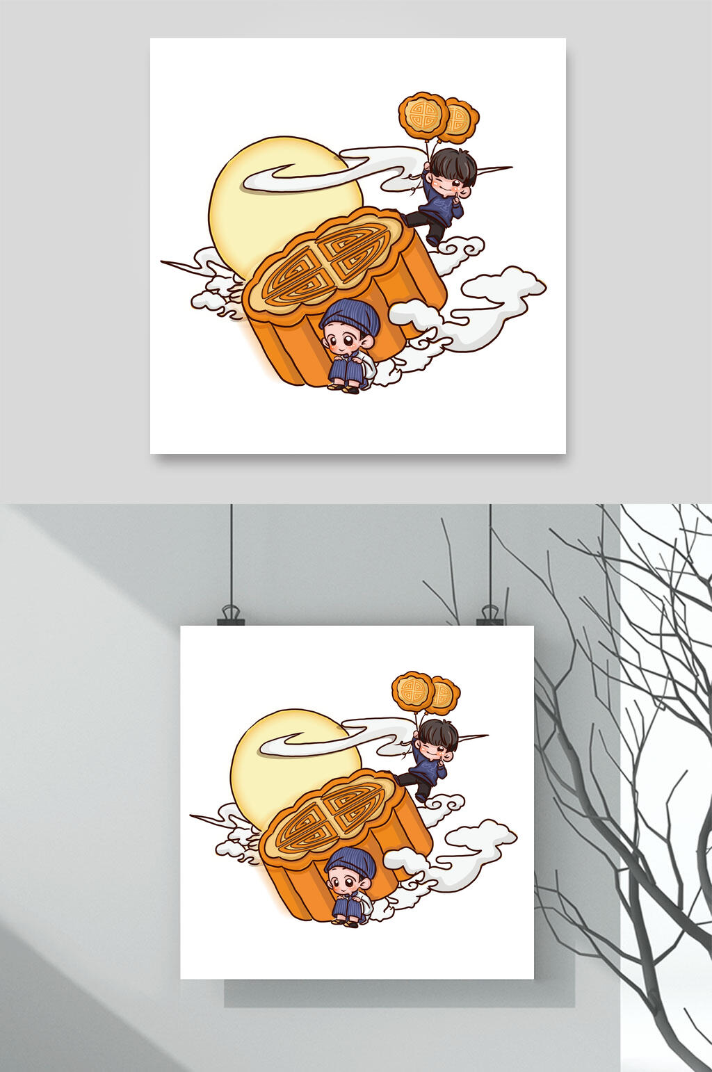 简约大气月饼中秋节素材素材