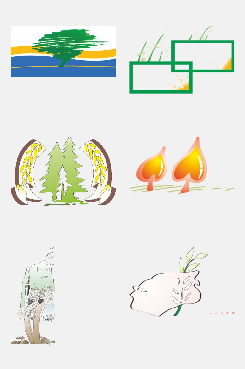 清新创意植树节免抠元素素材