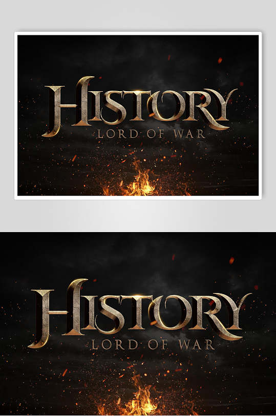 history特效艺术字素材