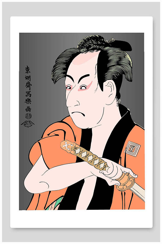 浮世绘风景插画日本武士插画