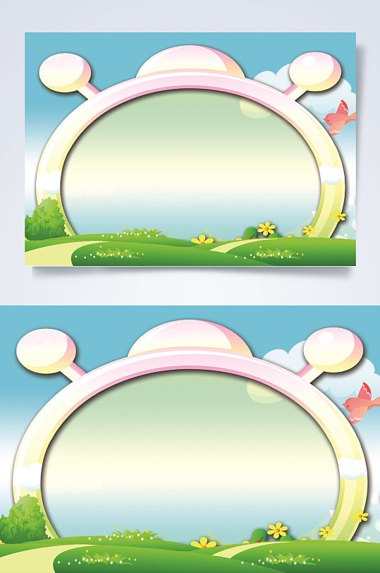 Word字体边框图片 Word字体边框设计素材 Word字体边框模板下载 第4页 众图网