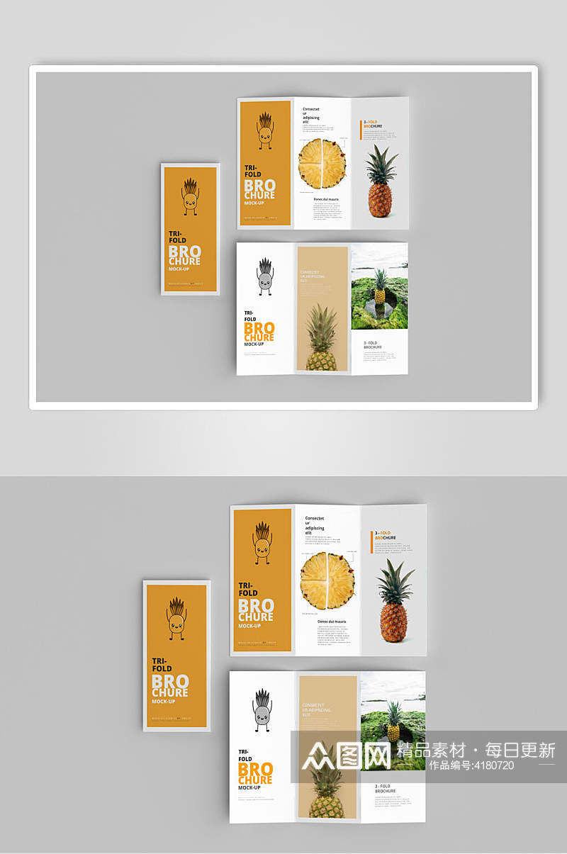 菠萝黄白色水果三折页宣传展示样机素材